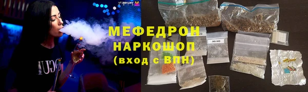 наркотики Белоозёрский