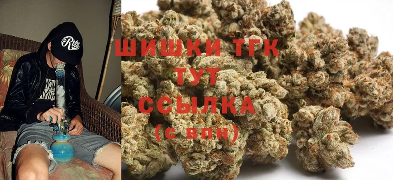 MEGA как войти  Балтийск  Шишки марихуана White Widow 